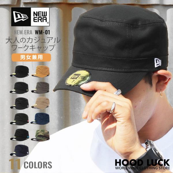 ニューエラキャップの正規取扱い店 帽子屋 Hood Luck Yahooショッピング店