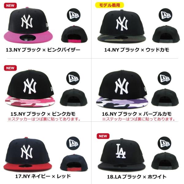 ニューエラ キッズ キャップ スナップバック 帽子 NY NEW ERA KIDS NY LA ヤンキース ベビー ジュニア ダンス 衣装 子供用 男の子 女の子 誕生日 子供サイズ /【Buyee】 ニューエラ キッズ キャップ スナップバック 帽子 NY NEW ERA KIDS NY LA ヤンキース ベビー ジュニア ダンス 衣装 子供用 男の子 女の子 誕生日 子供サイズ /【Buyee】