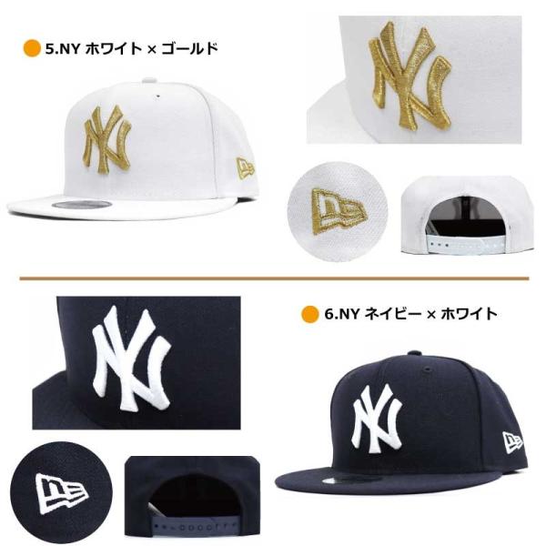 ニューエラ キッズ キャップ スナップバック 帽子 NY NEW ERA KIDS NY LA ヤンキース ベビー ジュニア ダンス 衣装 子供用 男の子 女の子 誕生日 子供サイズ /【Buyee】 ニューエラ キッズ キャップ スナップバック 帽子 NY NEW ERA KIDS NY LA ヤンキース ベビー ジュニア ダンス 衣装 子供用 男の子 女の子 誕生日 子供サイズ /【Buyee】