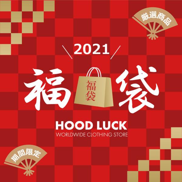 帽子 福袋 メンズ帽子 キャップ 通販 人気ランキング 価格 Com