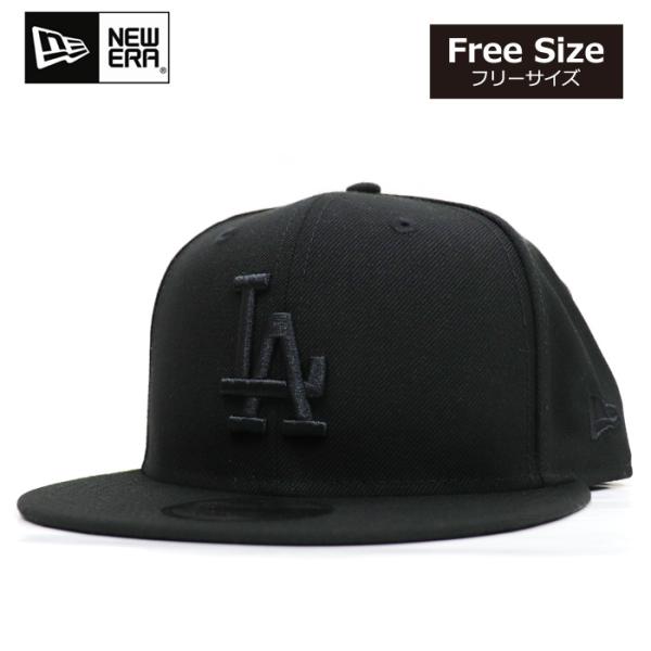 ニューエラ NEWERA キャップ 9FIFTY 帽子 ブラック LA ロサンゼルス ドジャース 定番 メンズ レディース 黒