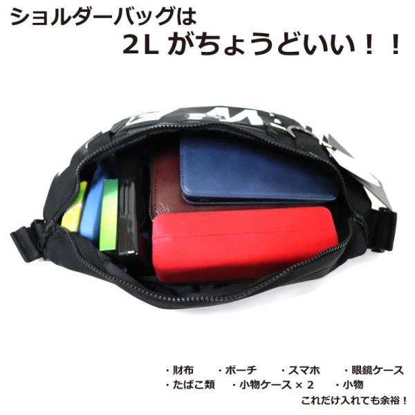 ニューエラ Newera バッグ ウエストバッグ ポーチ パパバッグ ロゴバッグ バック Bag 通勤 通学 Buyee Buyee Jasa Perwakilan Pembelian Barang Online Di Jepang