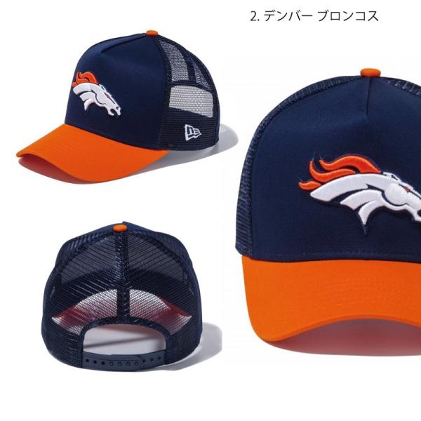 ニューエラ メッシュキャップ 9forty Nfl Newera アメリカンフットボール 最大84 オフ チームキャップ アメフト レディース フリーサイズ Meshcap D Frame メンズ チームロゴ
