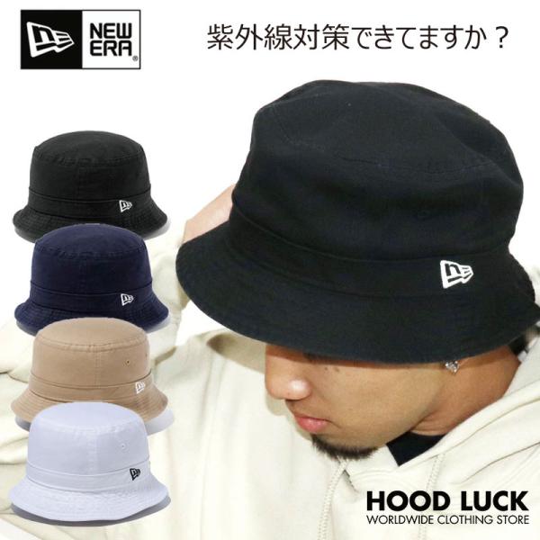 ニューエラ Newera バケットハット バケハ サファリハット ウォッシュドコットン バケット02 メンズ レディース 韓国 無地 大きいサイズ ブランド Newera Bucket 02 Hood Luck 通販 Yahoo ショッピング