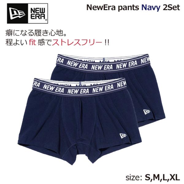 2枚セット】ニューエラ NEWERA ボクサーパンツ アンダーウエア パンツ 