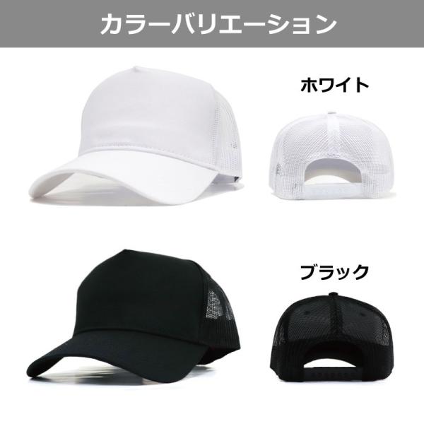 メッシュキャップ メンズ 無地 レディース Otto オットー キャップ 帽子 Cap メッシュ フリーサイズ ぼうし ジム 運動 スポーツ ゴルフ ダンス 学園祭 ブランド Buyee Buyee Japanese Proxy Service Buy From Japan Bot Online