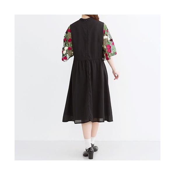 Merlot Plus メルロー プリュス 7124 チュール 花 刺繍袖 ふんわり ワンピース 可愛い Aライン Buyee 日本代购平台 产品购物网站大全 Buyee一站式代购 Bot Online