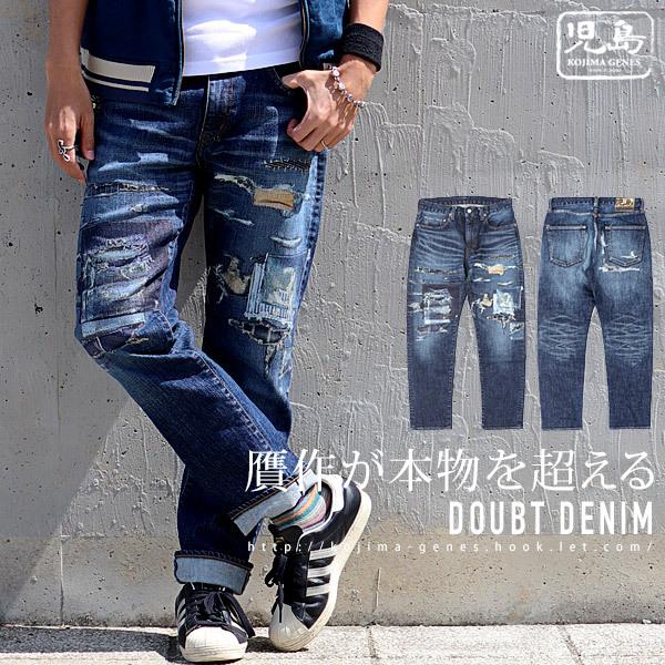 ダウトデニム 14oz ストレッチ 児島ジーンズ メンズ レディース スリム スキニー バイク アウトドア キャンツー ブルー 加工 青 男性 女性 Mk102d Mk102d Hook Let 通販 Yahoo ショッピング