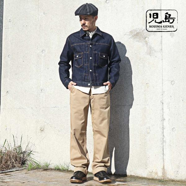 児島ジーンズ 40's ヴィンテージ チノパンツ 【 】 ボトムス