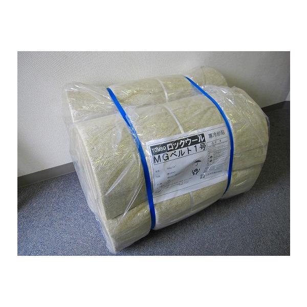 bNE[xg ѓ\(ȑ)   70kg/m3*25mm*605mm*1820mm  (4)yʓrz