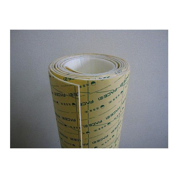 柔軟性に富む材料で、はさみやカッターで簡単に切断でき、粘着材付なのでどこにでも貼り付けることが出来ます。断熱性能抜群です！当商品は東レ株式会社より「東レペフシート」の供給を受けた旭産業株式会社が、粘着加工及び切断小巻加工した商品です。※メー...