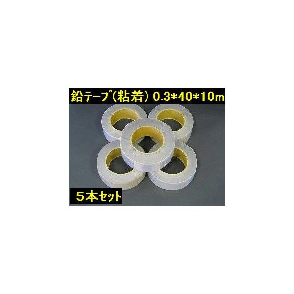 e[v(Sܕt)  0.3mm*40mm*10m(5) IVbgiOjor\tgJ[iMjyzyszfbhjO