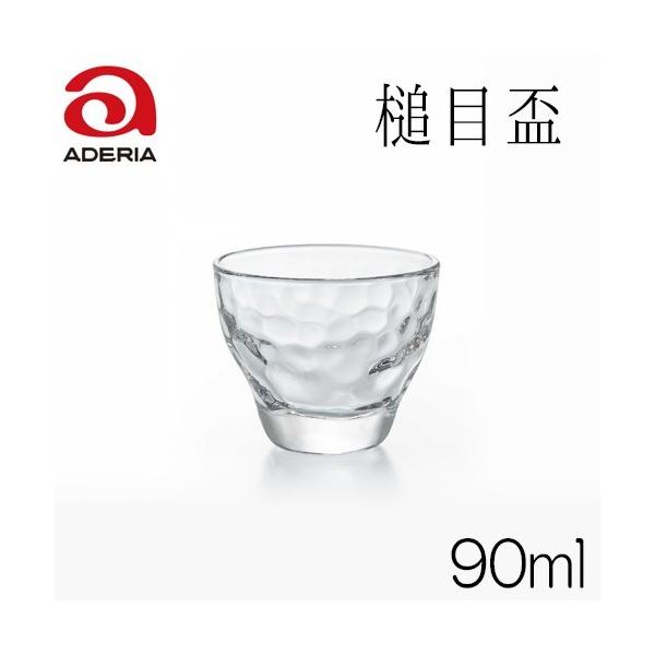 ΒˏɎq AfAOX@Ɩڔu@eʂXO@P-6648