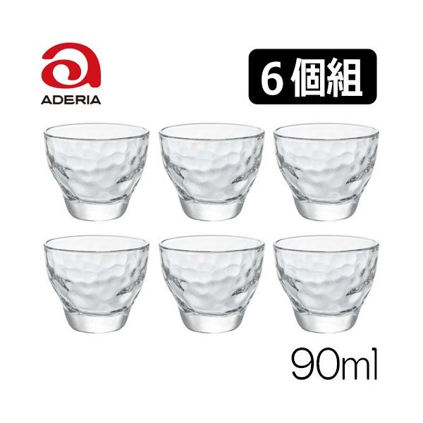 ΒˏɎq AfAOX@Ɩڔu UZbg@eʂXO@P-6648-6