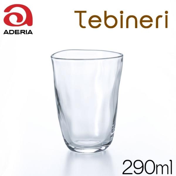 ΒˏɎq AfAOX@Ăт˂ ^u[PO P-6692@eʂQXO