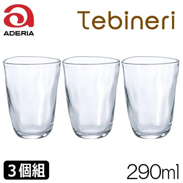 ΒˏɎq AfAOX@Ăт˂ ^u[PO@Rg P-6692-3@eʂQXO