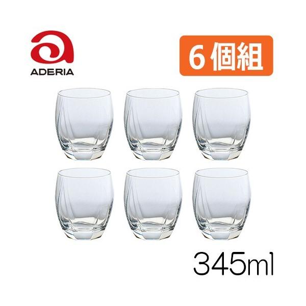 ΒˏɎq AfAOX@T[WI[hPP B-6484@UZbg@eʂRST@