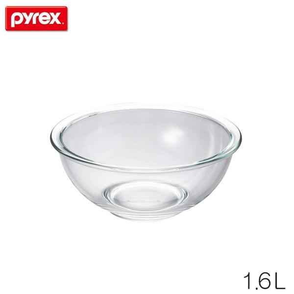 PYREX（パイレックス） ボウル1.6L CP-8558 : キッチン用品店 ホー