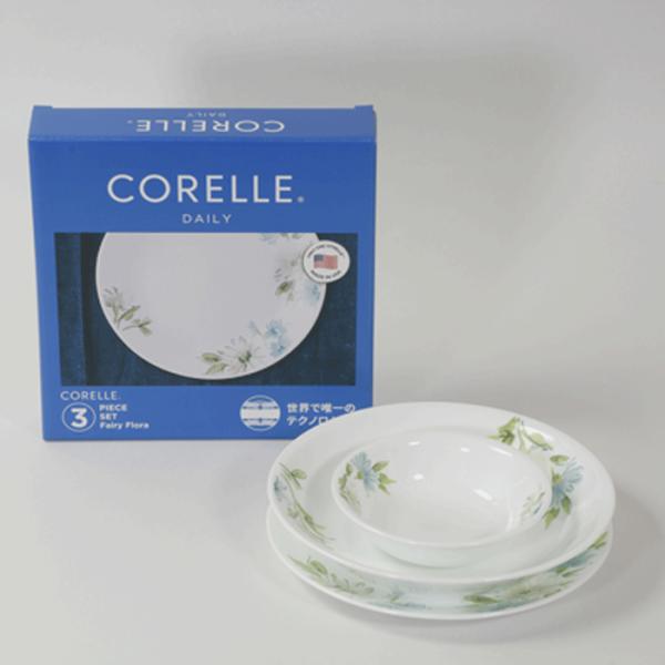 コレール CORELLE コレールデイリーフェアリーフローラ 3pcsセット