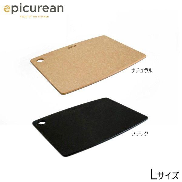 �G�s�L�����A�� epicurean�@�J�b�e�B���O�{�[�h  �k�T�C�Y�@�J���[�F�i�`�������E�u���b�N�@���e�F�ʔ�