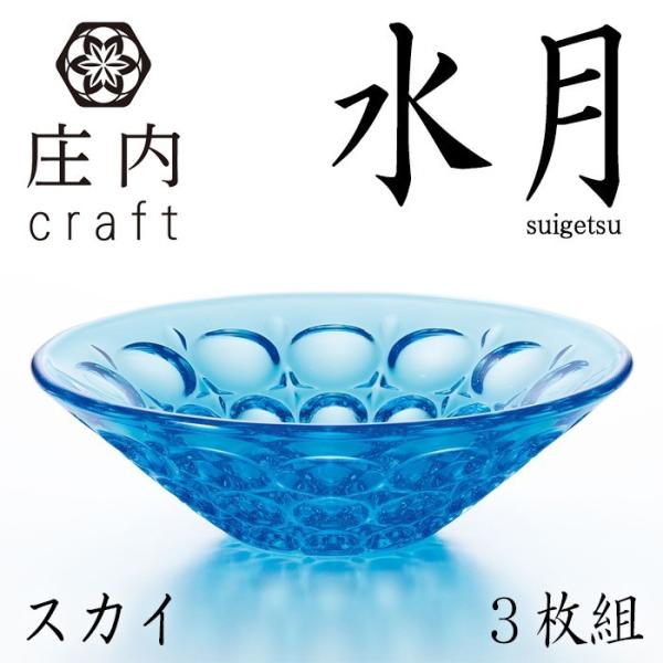 AfAOX@Ntg fU[g XJC RZbg