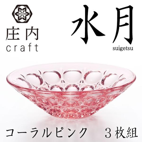 AfAOX@Ntg fU[g R[sN RZbg