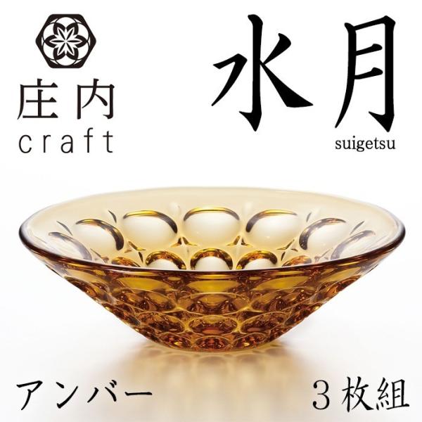 AfAOX@Ntg fU[g Ao[ RZbg