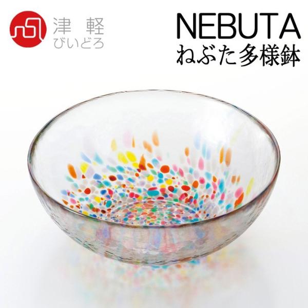 Ìyтǂ@˂Ԃl@aPXO×VO