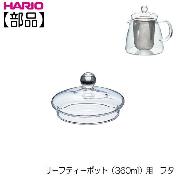 �y���i�z�n���I �g�`�q�h�n�@���[�t�e�B�[�|�b�g�E�s���A�R�U�O�����p�@�t�^