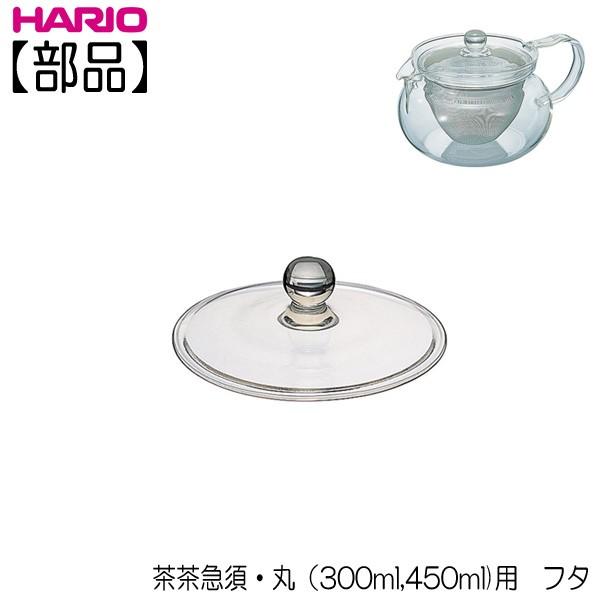 nI @g`qhn@}{EہEpEȂ ROOERUOESTOEVOOp t^@i