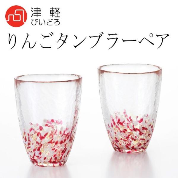 Ìyтǂ@񂲃^u[yA@e300ml×2