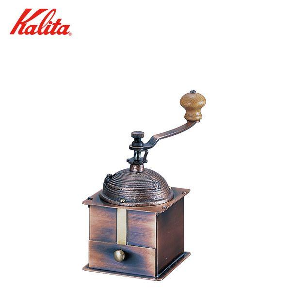 カリタ ｋａｌｉｔａ 銅製コーヒーミル ｋ １ Kalita K 1 キッチン用品店 ホーオンストア 通販 Yahoo ショッピング