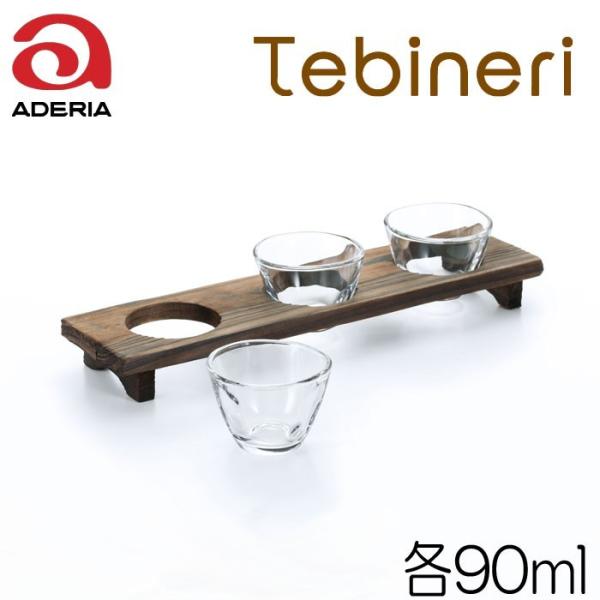 ΒˏɎq AfAOX@Ăт˂OO@eʊeXO