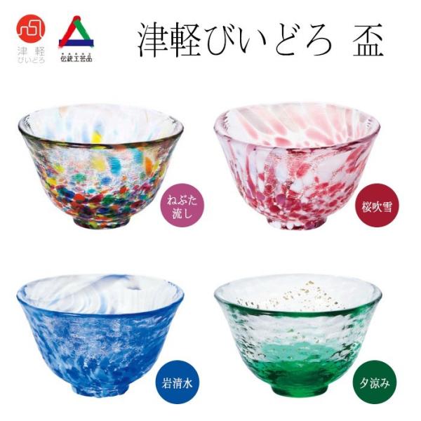 Ìyтǂ@u@F˂ԂEE␴E[ @eʁFe50ml@eʔ