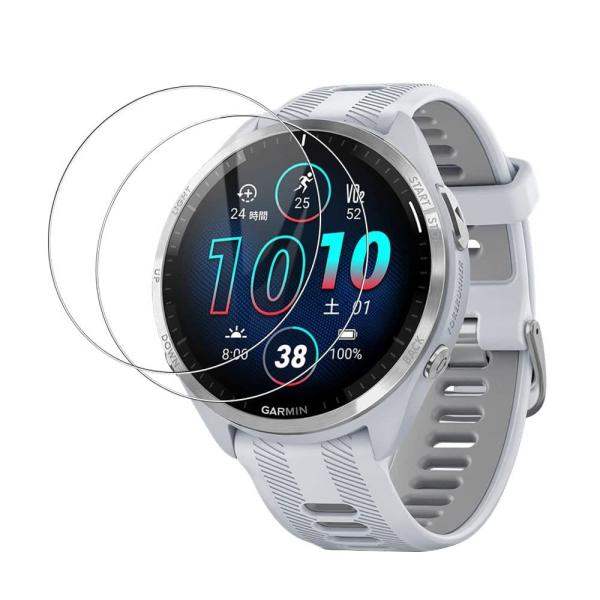 For Garmin Forerunner 965 ガラスフィルム 【2枚】 旭硝子9H 気泡防止 高度透明 クラッチ防止 自動吸着 飛散防止処理 超薄0.3mm 2.5D 保護フィルム