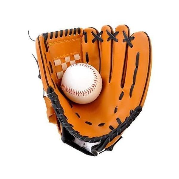 キャッチボール グローブセット ソフトボール グローブセット さまでも扱いが容易 右投げ用 練習 野球ミット 大人 スポーツ 12.5 インチ （グローブとボール）