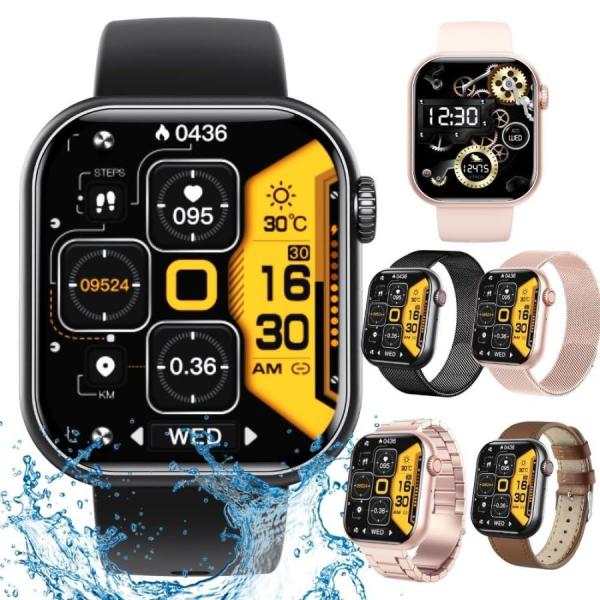 PoP Pun『スマートウォッチ』