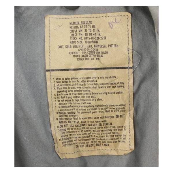 限定特価 M 65 フィールドジャケット 実物 米軍 Mr ユニバーサルカモ モッズ ミリタリージャケット Www Votanistas Com