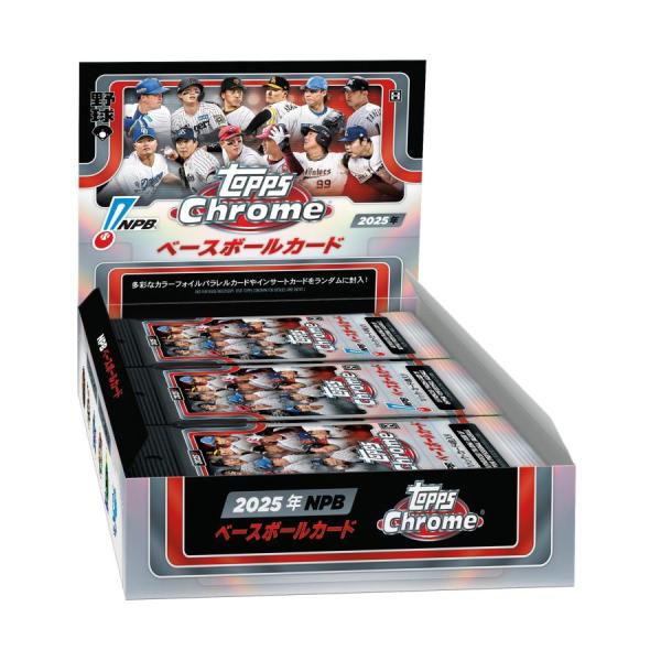 【新品未開封シュリンク付】Topps トップス 2025年 NPB クローム ベースボールカード 24パック入BOX (1個)・限定生産のため、キズや汚れ、擦れなどによる交換は出来ません。カードにプリントエラー、キズ、汚れ、擦れなどがあって...