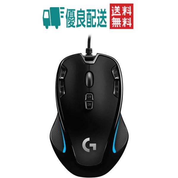 【美品】Logicool G300S ゲーミングマウス Logicool Logicool G300s Optical Gaming Mouse - 製品詳細 | パソコン