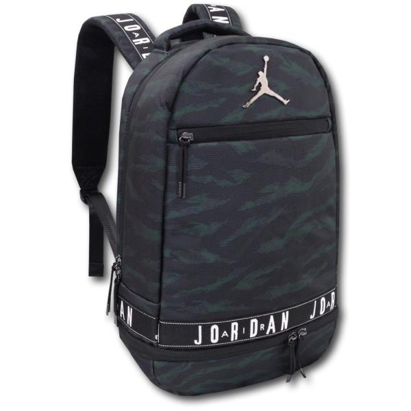 jordan skyline taping backpack