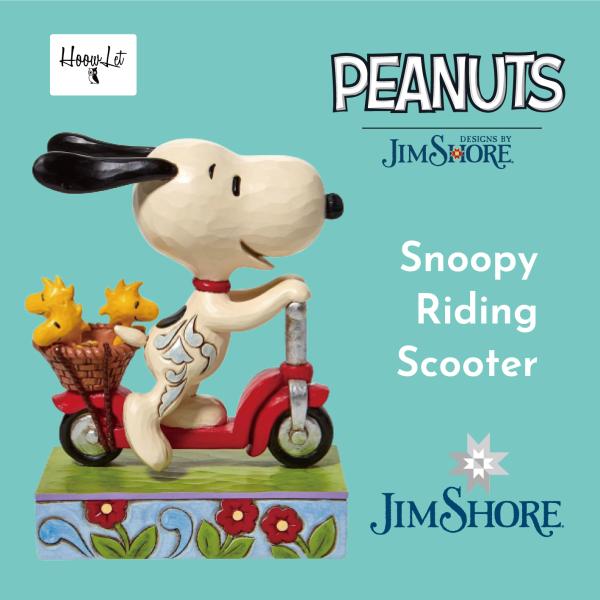 スヌーピー フィギュア スヌーピーグッズ ウッドストック グッズ ジムショア 子供 雑貨 置物 プレゼント ギフト 人形 レジン製