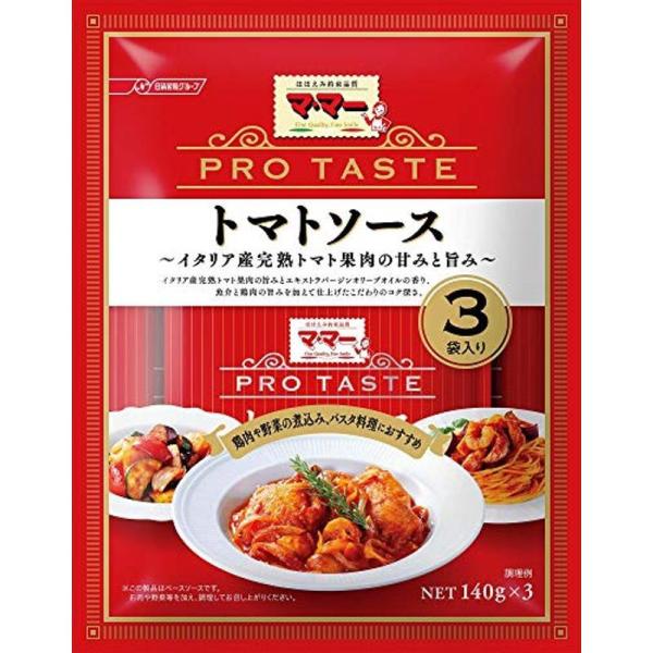 Hooyuuhome2 20220104185342 00150