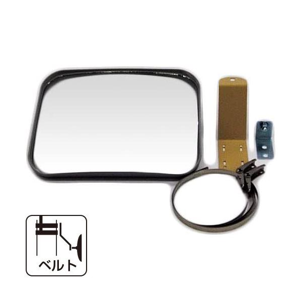 ※ステンレスベルトは一度締め付けを始めると、途中でゆるめる事はできません。角度自在のピボット式。ガレージミラー、カーブミラーをお探しの方に。事故防止、安全の確認や、防犯、店舗での万引き防止などに。■商品情報サイズ　角230×310mm曲面R...