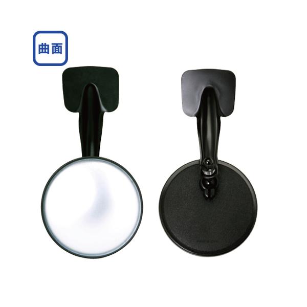 商品のご紹介角度自在のピボット式。主に普通車、軽自動車向けのリア用のアンダーミラーです。安全確認用のカーアクセサリーです。ミラーサイズ　丸115φ曲面R　100mm鏡材質　ガラスボディ色　黒ボディ材質　樹脂（PP）/ステー：スチール（焼付塗...