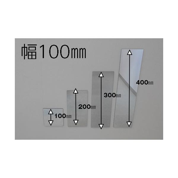 工場や会社、ご家庭で。姿見にしたり服装チェック、防犯や安全確認用など■使用上の注意●貼付けタイプですので自立しません。●ミラーの性質上、貼付け場所が平らでも歪んで見える場合がございます。● 2016年6月6日入荷分より両面テープは付属してお...