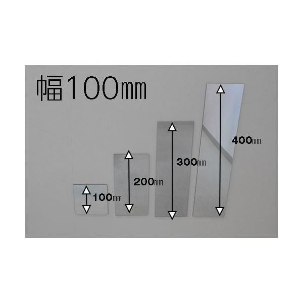 工場や会社、ご家庭で。姿見にしたり服装チェック、防犯や安全確認用など■使用上の注意●貼付けタイプですので自立しません。●ミラーの性質上、貼付け場所が平らでも歪んで見える場合がございます。● 2016年6月6日入荷分より両面テープは付属してお...