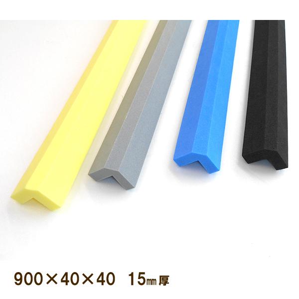 【新発売】家庭用コーナークッションご家庭の様々な角の衝撃を吸収します。・しっかりくっ付く、強粘着テープ付き・好きなサイズにカットできるクッション素材・赤ちゃんがなめても安心 無害な素材・屋外でも使用できます・雨でぬれても安心な防水性サイズ ...