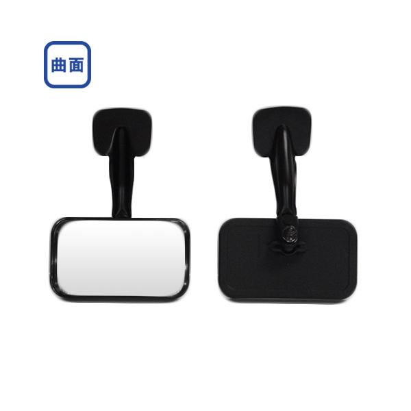 商品のご紹介角度自在のピボット式。主にバン、RV車、普通車向けのリア用のアンダーミラーです。安全確認用のカーアクセサリー。ミラーサイズ　150mm×90mm曲面R　300mmボディ色　黒重　量　約200g鏡材質　ガラスボディ材質　樹脂ステー...