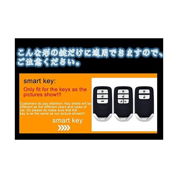 キーバック キーケース スマートキー 授与 ホンダ Honda Cr V Vezel 14 16 ヴェゼル 12 16 フィット Fit